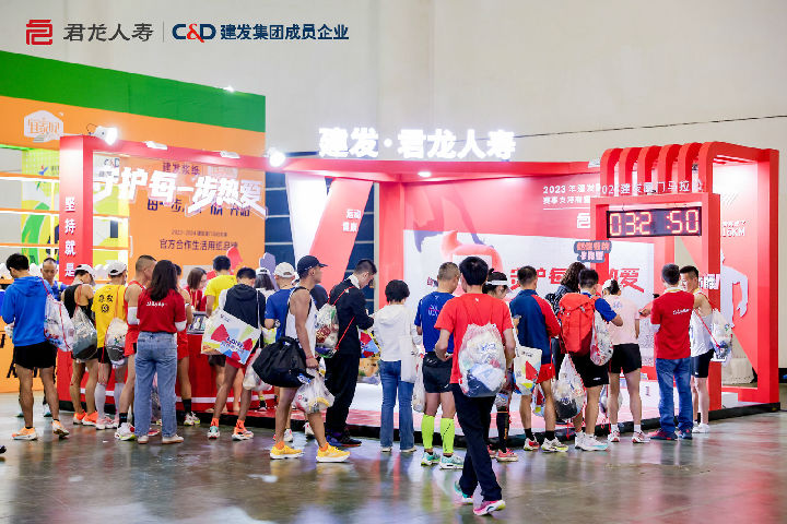 新闻稿配图 (4).jpg