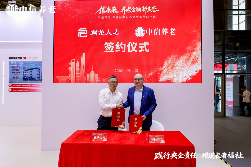 78专题 │ 厦门晚报：拓展服务维度，布局全生命周期保障