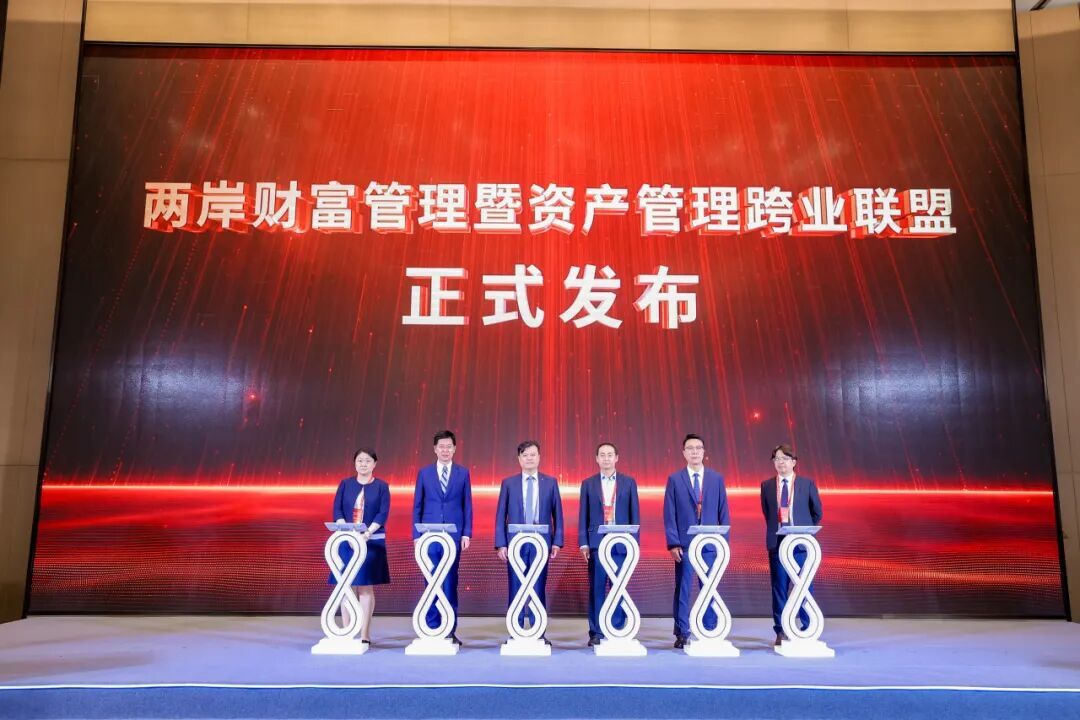 从闽超赛场到厦金友谊赛，君龙人寿助推两岸体育交流