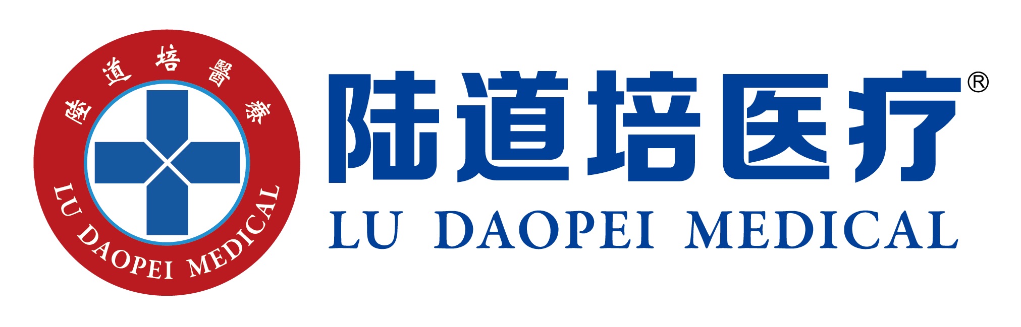 陆道培LOGO