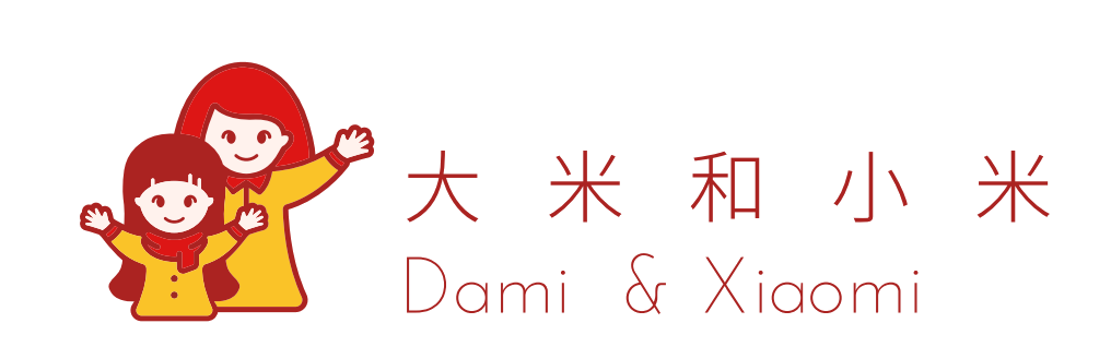 大米和小米LOGO