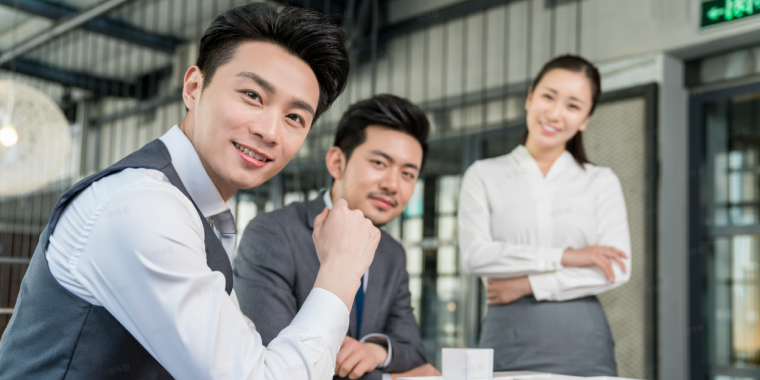 社会招聘